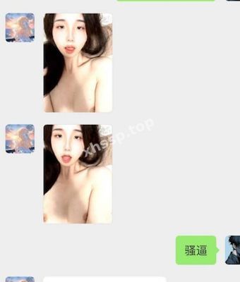 富二代约炮