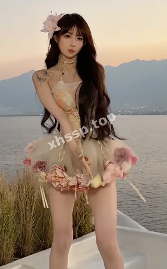 网红私生活