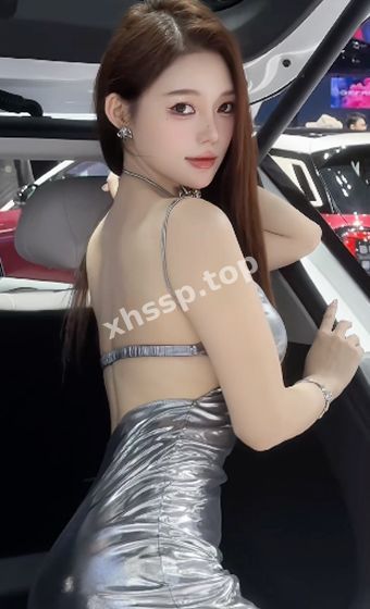 重金私约