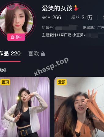 爱笑的女孩