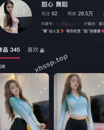 甜心少妇