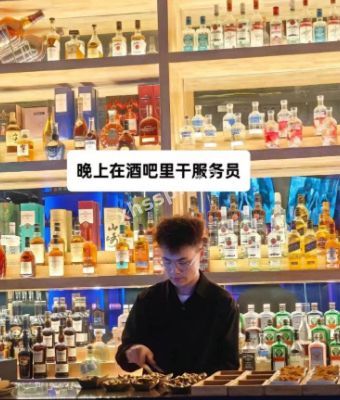 遭背叛