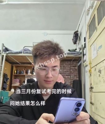 楚月