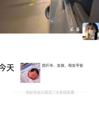约炮生子