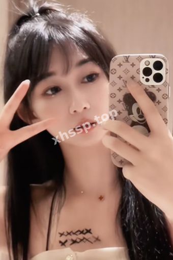 顶级嫩模