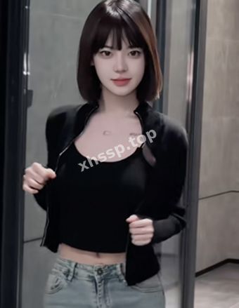 私生活混乱