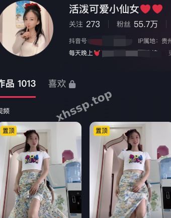 抖音小少妇