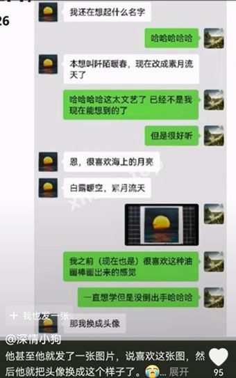 北京理工大学