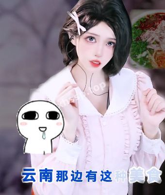 床照曝光