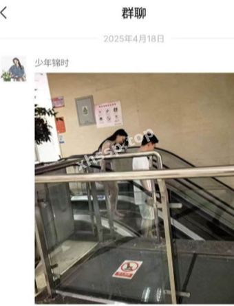 母婴室约炮