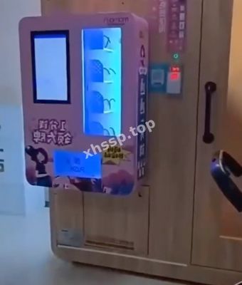 私会家长