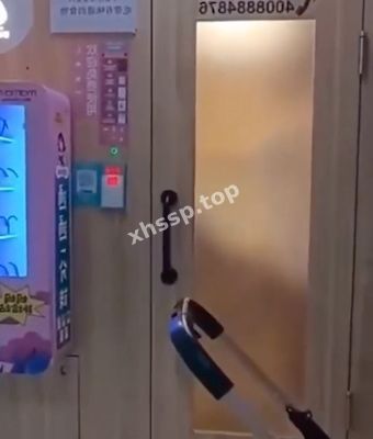 成人八卦