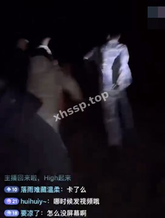 原配抓奸