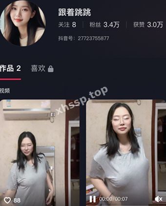 抖音网红
