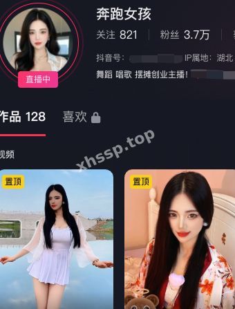 奔跑女孩