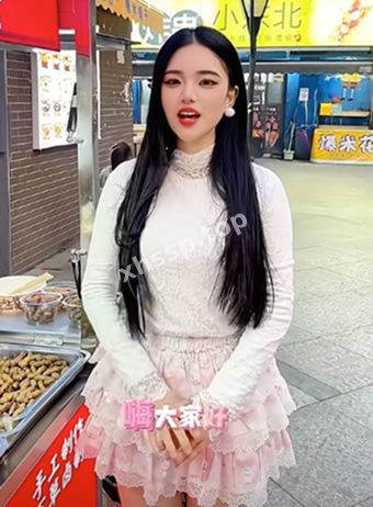 透视装