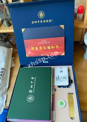周雅婷