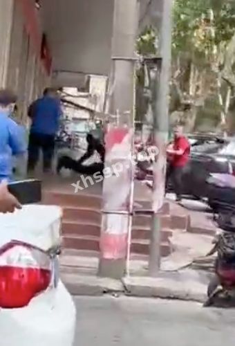贪污丑闻