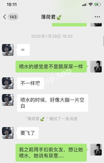 广西大学生