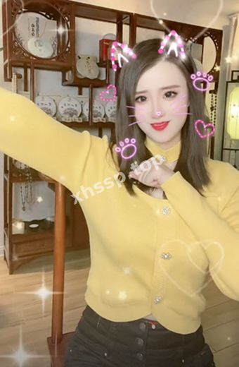 出轨金主
