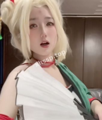 00后cos圈嫩妹