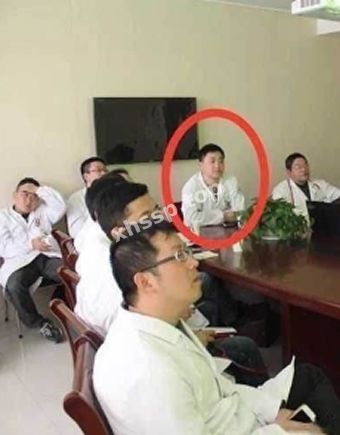 聊天记录
