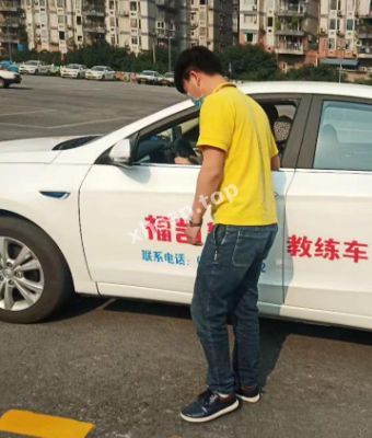 私密约会