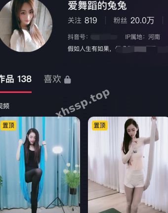 爱舞蹈的兔兔