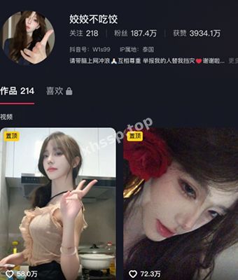 姣姣不吃饺