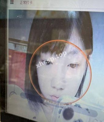 性感身材