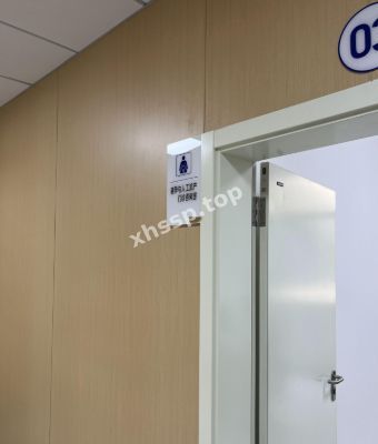 语文老师