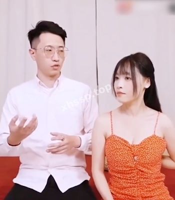 性教育培训