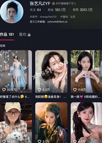 郑丞丞