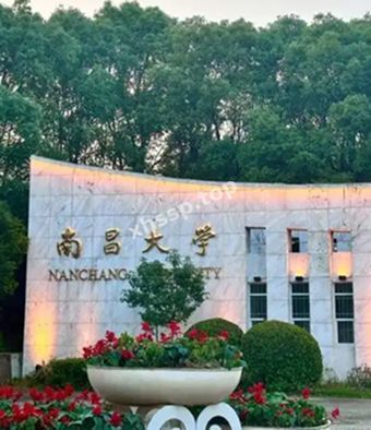 江西女大学生