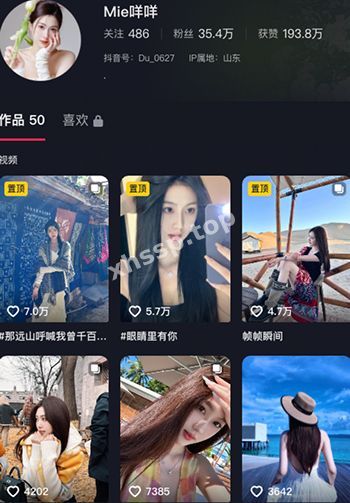 Mie咩咩