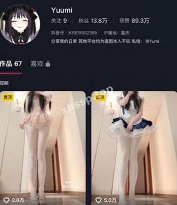 重庆大学生