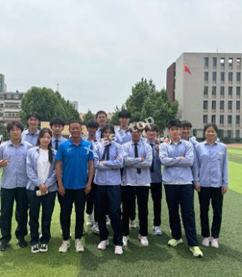 山东实验中学