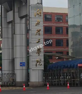 清纯人设崩塌