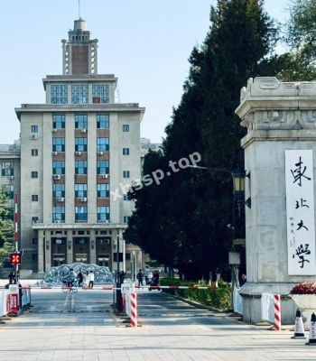 不雅照曝光