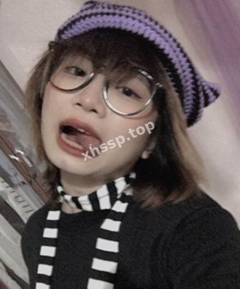 眼镜妹