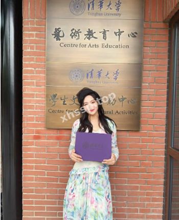 勾引学生