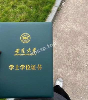 反差学姐