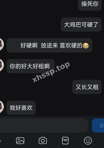 西安交大