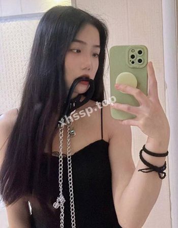反差婊