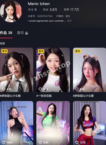 抖音网红
