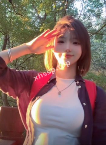 名媛