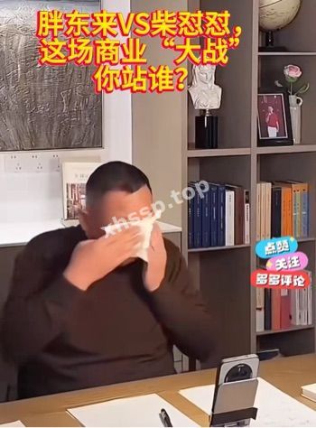 举报