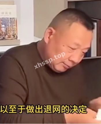 偷税漏税