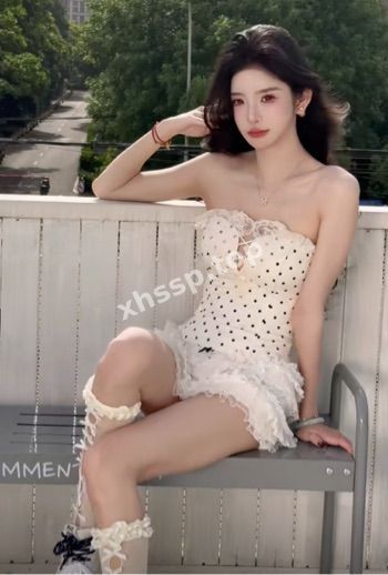 名媛