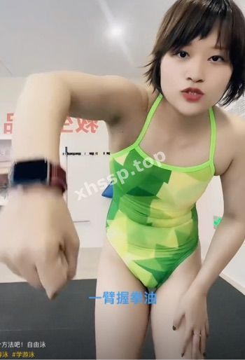 擦边博主